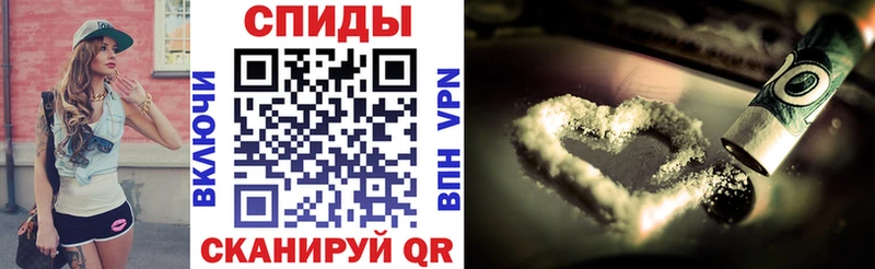 наркотики  Мантурово  АМФ VHQ 