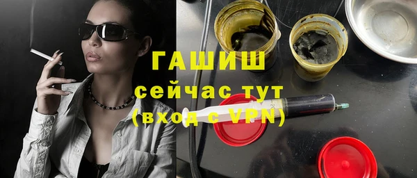 кокаин VHQ Елабуга