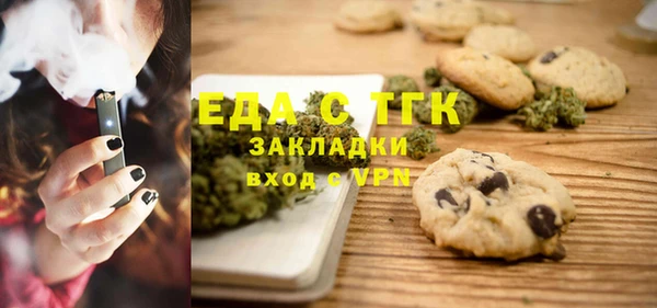 твердый Алексеевка