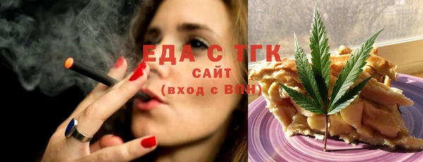 твердый Алексеевка