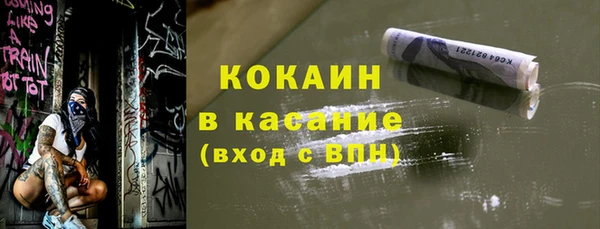 2c-b Алзамай