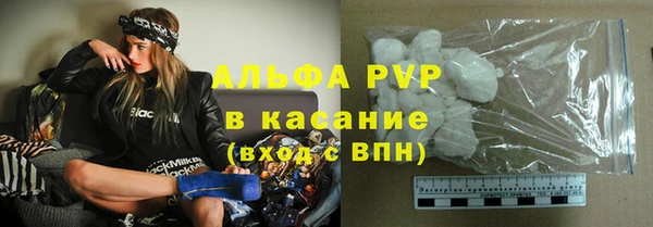 твердый Алексеевка