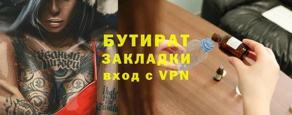 герыч Алексин