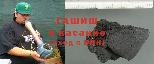 твердый Алексеевка