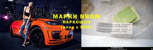 герыч Алексин