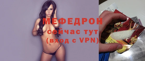 гидропоника Ельня