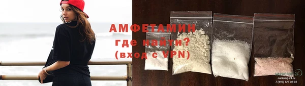 2c-b Алзамай