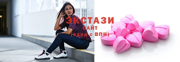 2c-b Алзамай