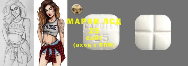 2c-b Алзамай