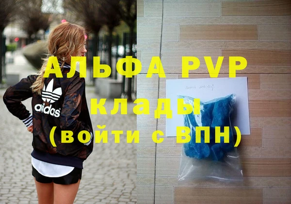 jwh Иннополис