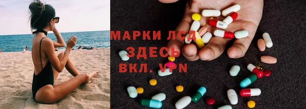 твердый Алексеевка