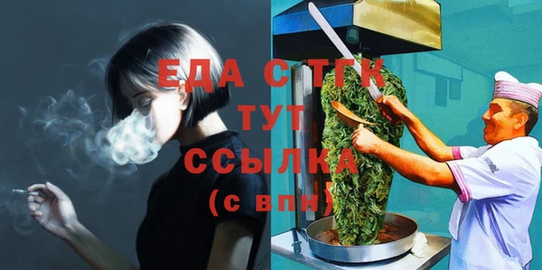 твердый Алексеевка