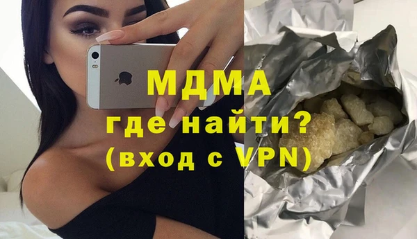 твердый Алексеевка