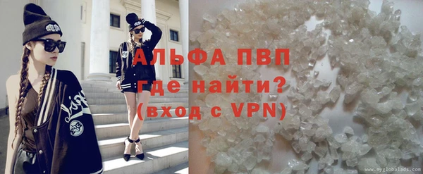 твердый Алексеевка