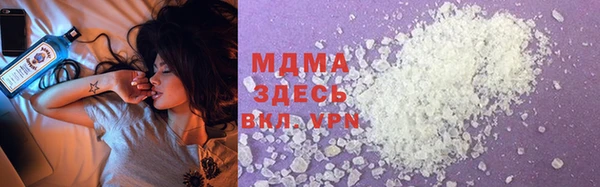 герыч Алексин