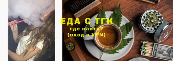 2c-b Алзамай