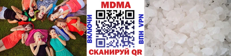 MDMA VHQ  мориарти состав  Мантурово 