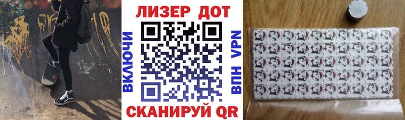 Марки N-bome 1,5мг  мега tor  Мантурово 