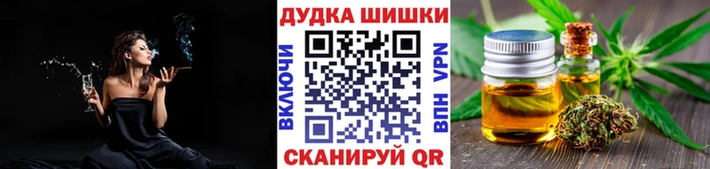 Бошки марихуана ГИДРОПОН  Мантурово 